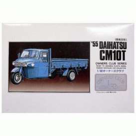 Daihatsu  - 1955  - 1:32 - ARII - arii41019 | Toms Modelautos