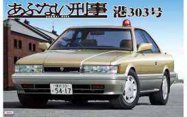 Nissan  - 1:24 - Aoshima - 143462 - abk143462 | Toms Modelautos