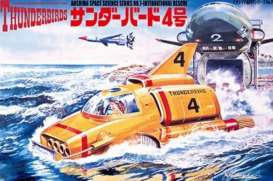 Thunderbirds  - 1:48 - Aoshima - 111423 - abk111423 | Toms Modelautos