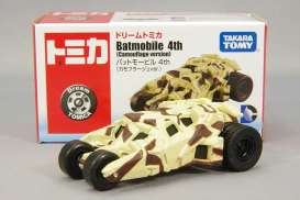 Batman  - camouflage  - Tomica - toB499077 | Toms Modelautos