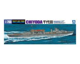 Kure Naval Arsenal  - 1:700 - Aoshima - 00121 - abk00121 | Toms Modelautos