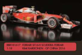 Ferrari  - 2016 red - 1:18 - BBR - BBR181617 | Toms Modelautos