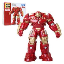 Marvel Figures - red/gold - Tomica - to836377 | Toms Modelautos