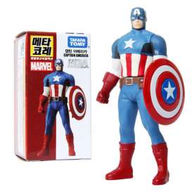 Marvel Figures - Tomica - to853060 | Toms Modelautos