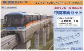 Monorail  - 1:150 - Fujimi - 910017 - fuji910017 | Toms Modelautos