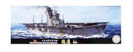 Boats  - 1942  - 1:700 - Fujimi - 431857 - fuji431857 | Toms Modelautos
