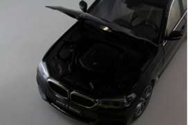 BMW  - 5 Series black - 1:18 - Kyosho - 08941bk - kyo8941bk | Toms Modelautos