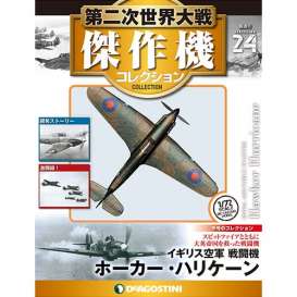 Hawker Aircraft  - Hurricane Mk-1  - 1:72 - Magazine Models - magWWIIAP024 | Toms Modelautos