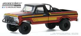 Ford  - F-250 1978 black/orange/yellow - 1:64 - GreenLight - 35170C - gl35170C | Toms Modelautos
