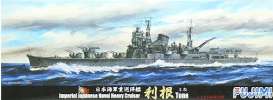 Boats  - Tone 1944  - 1:700 - Fujimi - 410166 - fuji410166 | Toms Modelautos