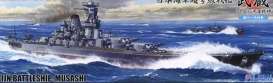 Boats  - Musashi   - 1:700 - Fujimi - 421568 - fuji421568 | Toms Modelautos