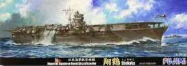 Boats  - SHOKAKU  - 1:700 - Fujimi - 430294 - fuji430294 | Toms Modelautos