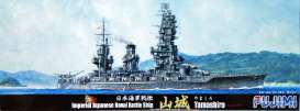Boats  - Yamashiro 1944  - 1:700 - Fujimi - 431123 - fuji431123 | Toms Modelautos