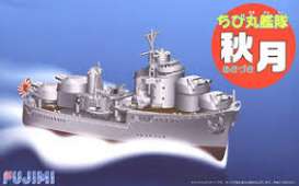 Boats  - Akiduki  - Fujimi - 421889 - fuji421889 | Toms Modelautos