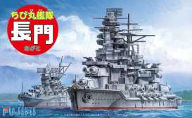 Boats  - Nagato  - Fujimi - 422510 - fuji422510 | Toms Modelautos