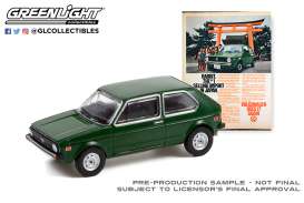 Volkswagen  - Rabbit 1977 green - 1:64 - GreenLight - 39090E - gl39090E | Toms Modelautos