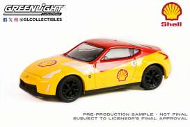 Nissan  - 370Z Coupe 2020  - 1:64 - GreenLight - 41155F - gl41155F | Toms Modelautos