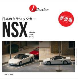 Honda  - NSX white - 1:64 - Tarmac - JC64-002-WH - TC-JC64-002-WH | Toms Modelautos